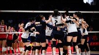 “목표는 잔류” VNL 3주차 출국한 女배구 대표팀, 2주차에 희망 본 ‘수비력’, 마지막 열쇠는 ‘공격력’