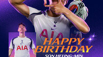 ‘이적설 중 축하’ 토트넘 “레전드 손흥민 생일 축하해”