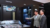 “시장보다 2배 빠른 압축성장”…LG, AI시대 HVAC 사업 강화