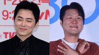 [단독] ‘좀비딸’ 조정석X윤경호, ‘채널 십오야’ 출연…찐친 케미 예고