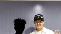 지드래곤, 박성웅 유튜브에 등장? 실루엣 투샷 공개 (유딱날)