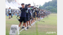 임실군, ‘화랑기 제46회 전국 시도 대항 양궁대회’ 개최