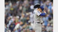 ‘1회도 못 채웠다’ 야마모토 0.2이닝 5실점, 김혜성도 4타수 무안타로 동반 침묵…다저스 시즌 2번째 4연패