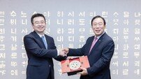 세종시-중국 산시성, 우호협력 10주년 맞아 교류 확대 약속