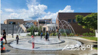 영주시, 도심 바닥분수 2곳 개장…여름 물놀이장 운영