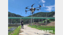 영덕군, 드론 활용 ‘벼 병해충 공동방제’ 본격 추진…2,138ha 대상