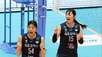 ‘고른 블로킹의 승리’ GS칼텍스, 한국실업배구연맹 & 프로배구 퓨처스 챔프전 전승우승…IBK기업은행과 풀세트 접전 끝 승리