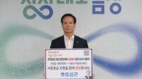조병옥 음성군수, 이상설 선생 ‘대한민국장’ 서훈 승격 릴레이 캠페인 동참