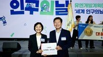 이상일 용인시장, 복지서비스 제도개선 건의… “현장 중심 실효성 높여야”