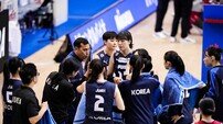 여자배구대표팀, 프랑스에 0-3 완패…VNL 1승11패로  마무리