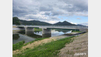 음성군, 소이면 후미1교 재해복구공사 완료…14일 정상 개통