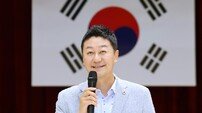 김진경 경기도의회 의장, ‘시흥시 장애인 어울림 배드민턴대회’ 참석…“도전은 희망 그 자체”