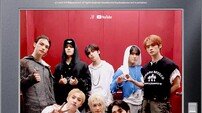스트레이 키즈 ‘MEGAVERSE’ MV 1억뷰, 16번째 기록