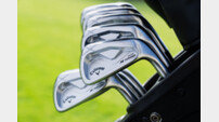 캘러웨이골프 코리아, 듀얼 포켓 설계 적용 ‘엑스 포지드 맥스 아이언’ 출시