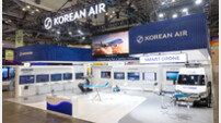 대한항공, ‘2025 월드 스마트시티 엑스포’ 참가