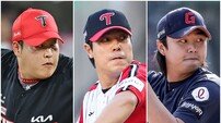 최고 불펜 3파전도 ‘엘롯기’…조상우 vs 김진성 vs 정철원, 역대 한 시즌 최다 홀드까지 넘볼까