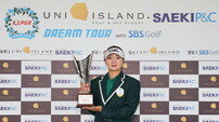 김새로미 KLPGA 유니아일랜드 골프앤스파 리조트·세기P&C 드림투어 우승, 통산 2승 달성