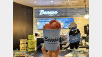 “디저트 성지로 우뚝” 커넥트플레이스 서울역점, 벤슨·부창제과 입점