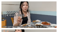 풍자가 띄운 여수 맛집? 혼밥 손님에겐 ‘눈칫밥’