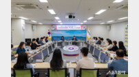 부산진구 ‘학교운영위원회 협의회와 간담회’ 개최
