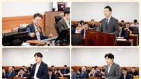 남양주시의회, 도시교통위원회 의원발의 조례안 심사