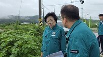 이천시, 집중호우 총력 대응…김경희 시장 “시민 안전이 최우선”