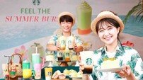 스타벅스 “제철 과일 활용한 음료·푸드 드세요”