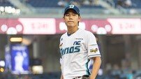 NC 전체 1번 유망주, 다시 공 잡는다…정구범 NC 마운드에 활력소 되나