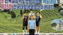 완도군청 역도실업팀, 전국 대회 금 9개 수확