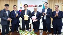 대전시, 도시철도 2호선 공사 교통 혼잡 완화 위해 고속도로 통행료 지원