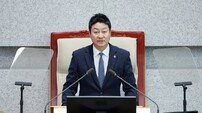 경기도의회 김진경 의장 “극한기후 대응, 새로운 체계로 도민 생명 지켜야”
