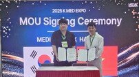 성남시, 베트남 의료기기에서 ‘51억원 수출 상담’ 성과