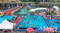 예천군, 두 곳의 물놀이장 본격 운영…올여름 ‘가족 피서지’로 각광