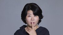 ‘좀비딸’ 이정은 “‘잘하고 싶다’는 무게감…이젠 재밌게” [DA:인터뷰③]