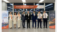 제주항공, 부산~상하이 신규 취항… 中 노선 확대 본격화