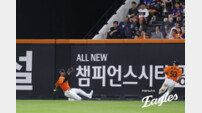‘환상 슬라이딩 캐치’ 한화 리베라토, 수비도 볼 만하네…타격은 계속 꾸준 ‘리드오프냐, 강한 2번이냐’