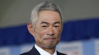 이치로, 아시아 선수 최초 명예의 전당 입회…“내 신념 고수하면 의심마저 극복할 수 있다”