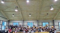 고창군, 전국서 12가족 참여한 ‘성송별밤캠프’ 성료
