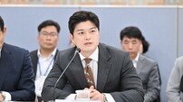김용태 국회의원, 다국어 인재 양성.. 특수외국어교육법 발의