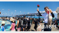 울릉도 여름 대표축제 ‘제23회 오징어축제’ 8월 4일부터 3일간 개최