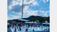 상주시, ‘북천 어린이 물놀이장 Cool Summer Festival’ 북적