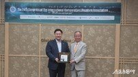 고준호 경기도의원, ICLA 총회 유치 공로로 감사패 수상… “인문학 중심지로 도약할 것”