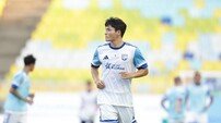 [SD 수원 라이브] 폭염에 재조명된 전북의 체력축구…시즌 중 고강도 훈련+휴가전후 몸 상태 체크까지