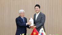 김진경 경기도의회 의장, 베트남 조국전선 대표단 접견…우호협력 강화