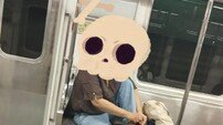 지하철에서 발톱 깎고, 그 손으로 과자 먹어봤어?