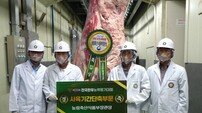 경주 한우, 전국 최고 입증…사육기간단축 부문 1‧2위 동시 석권