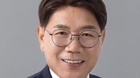 이재관 의원, 청년창업·유해정보 대응·기후위기 대응 위한 ‘지속가능 사회 기반 3법’ 대표발의
