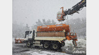 용인시, 겨울철 도로제설대책 평가 7년 연속 ‘우수기관’ 선정…도내 유일 성과