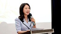 IWPG 새 수장에 전나영… “평화의 사자로 국제적 도약 이끌겠다”