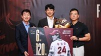 ‘6년 120억원 전액보장’ 송성문, 키움과 비FA 다년계약 체결…역대 비FA 야수 최고 보장액
